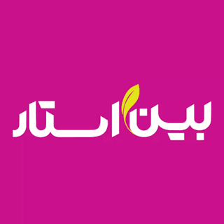 بین استار
